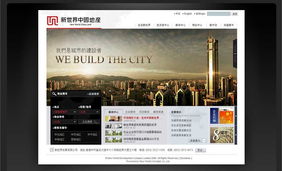 海南網(wǎng)站建設(shè) 引領(lǐng)革命式網(wǎng)絡(luò)營(yíng)銷的成功案例